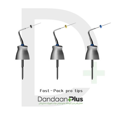 دستگاه گوتا کاتر - Eighteeth - Fast Pack Pro