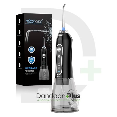 واترجت - H2Ofloss - Water Flosser HF.P11