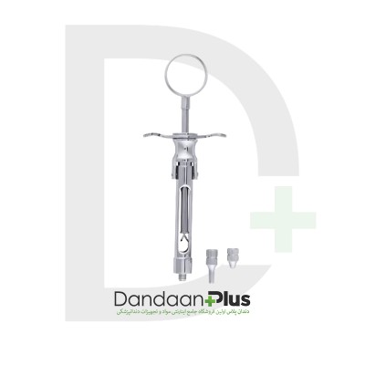 سرنگ تزریق ۲.۲cc دو شیار - Kohler - Self.Aspirating Syringe