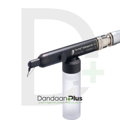 دستگاه سند بلاستر - Dent Plus - Air Abrasion