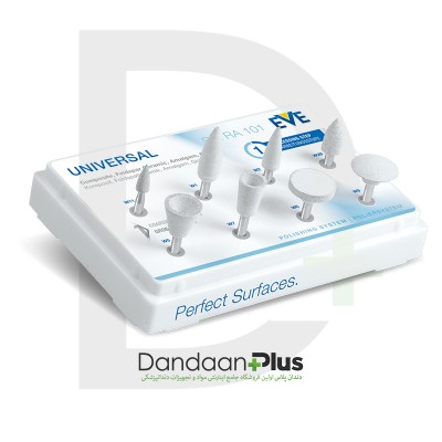 کیت پرداخت یونیورسال - EVE - Universal RA