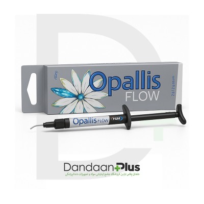 کامپوزیت فلو - FGM - Opallis Flow