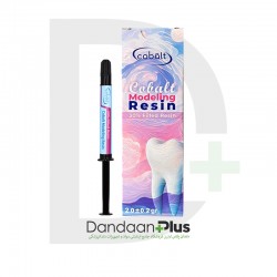 مدلینگ رزین - Cobalt - Modeling Resin