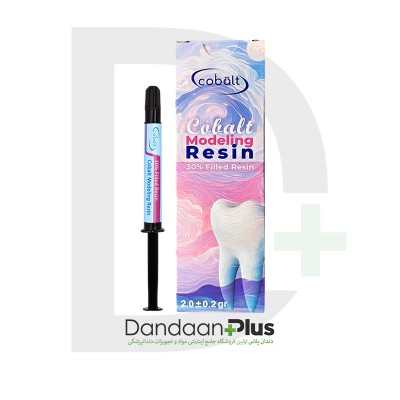 مدلینگ رزین - Cobalt - Modeling Resin