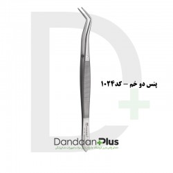 پنس دوخم - Medesy - Tweezer Meriam