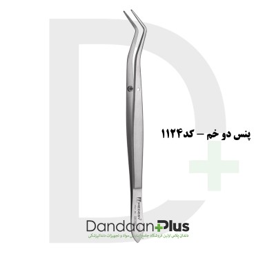 پنس دوخم - Medesy - Tweezer Meriam