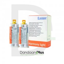 واش لایت فست - Elsodent - Harmony Light Fast Set