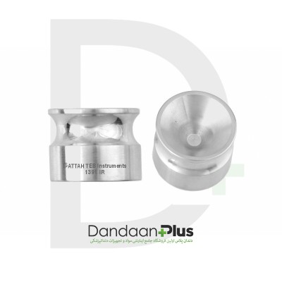 گوده آمالگام - Amalgam Well - فتاح طب