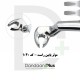 فورسپس مولر/پرمولر/سانترال - Extraction Forceps - فتاح طب