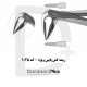 فورسپس ریشه‌کش - Root Extraction Forceps - فتاح طب