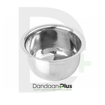 گالی پات - Galipot - فتاح طب