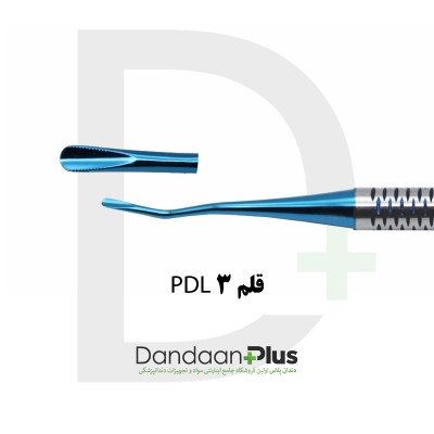 قلم ایمپلنت - PDL Implant Instrument - فتاح طب