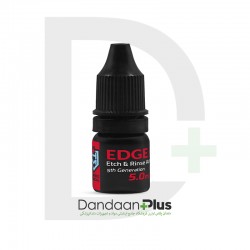 باندینگ نسل پنج - Hamerz - Edge Bond