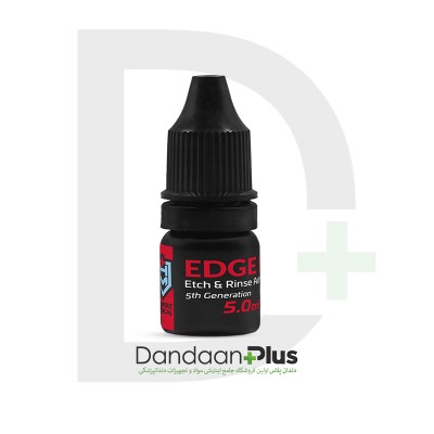 باندینگ نسل پنج - Hamerz - Edge Bond