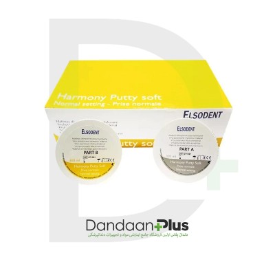 پوتی سافت - Elsodent - Harmony Putty Soft