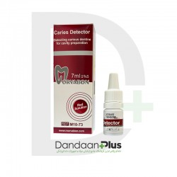 محلول نشانگر پوسیدگی - Morvabon - Morva Caries Detector