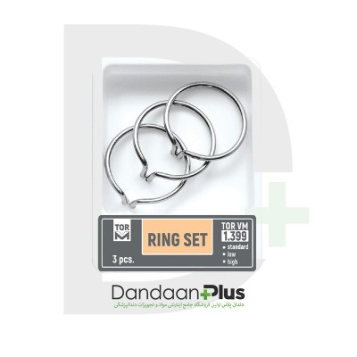 کیت رینگ سکشنال - TorVM - Set of Rings