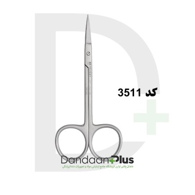 قیچی جراحی آیریس - Medesy - Scissors IRIS