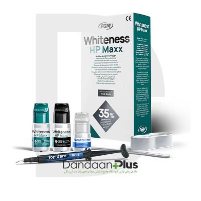 کیت بلیچینگ آفیس ۳۵% - FGM - Whiteness HP Maxx