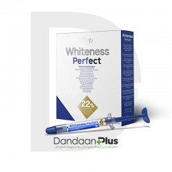 کیت بلیچینگ هوم ۲۲% - FGM - Whiteness Perfect