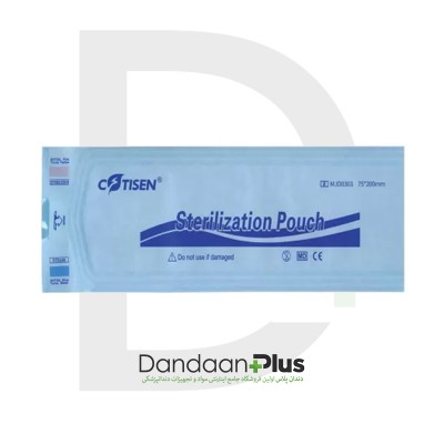 پاکت استریل اتوکلاو - Cotisen - Sterilization Pouch (Heat Seal)