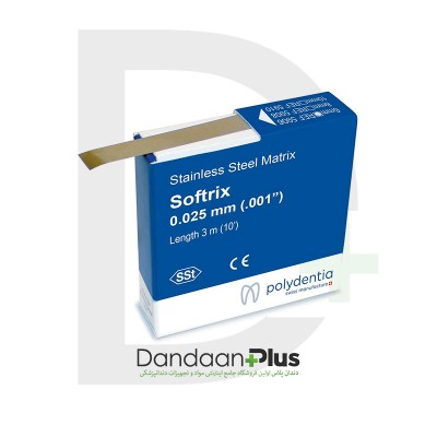 نوار ماتریس فلزی - Polydentia - Softrix Matrix Strip