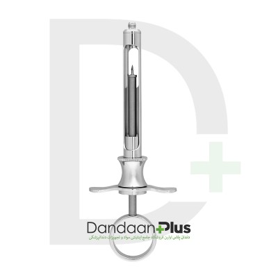 سرنگ تزریق ثابت - Medesy - Dental Syringe CookWaite