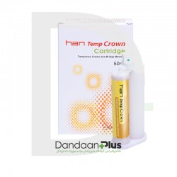 کامپوزیت ساخت روکش موقت - HDC - Han Temp Crown