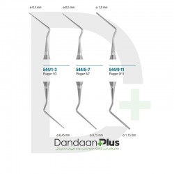 پلاگر دوسر - Medesy - Endodontic Plugger