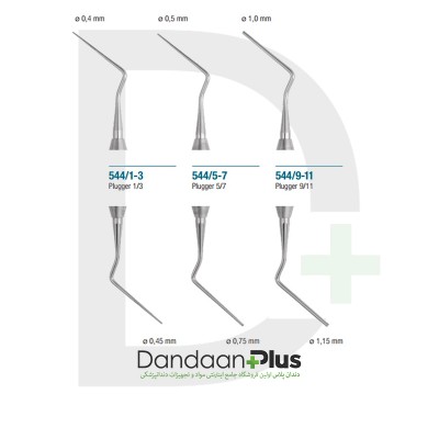 پلاگر دوسر - Medesy - Endodontic Plugger