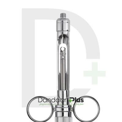 سرنگ تزریق ثابت - Medesy - Dental Syringe Rings