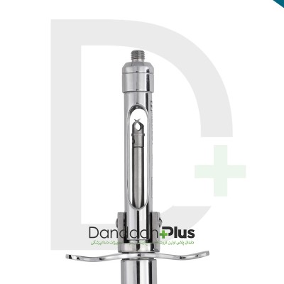 سرنگ تزریق کمرشکن - Medesy - Syringe Folding Type