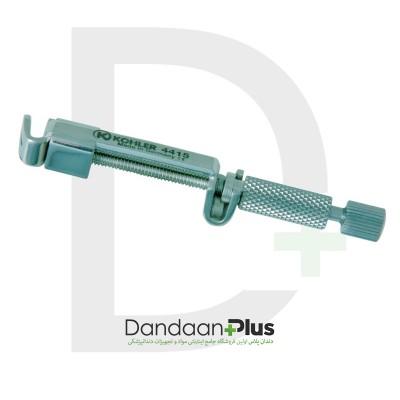 ماتریکس بند - Kohler - Matrix Retainer Tofflemire