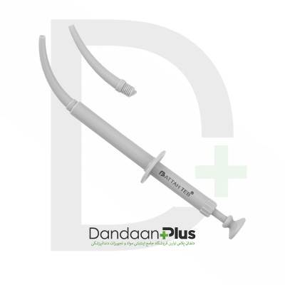 آمالگام کریر پلاستیکی - Amalgam Crarrier - فتاح طب