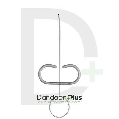 ام‌تی‌ای کریر - Medesy - Endo Gun For Retrogrades