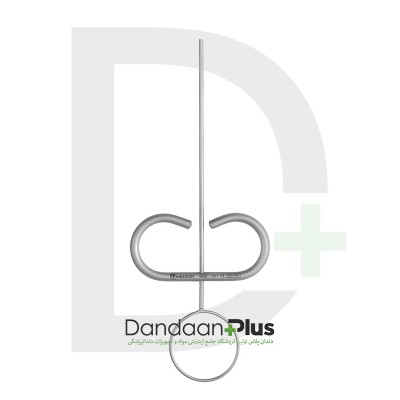 ام‌تی‌ای کریر - Medesy - Endo Gun For Retrogrades