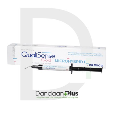 کامپوزیت فلو میکروهیبرید - QualiSense - Microhybrid F