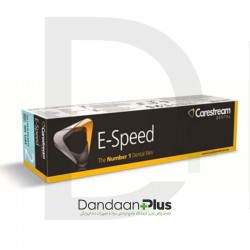فیلم رادیوگرافی Carestream- E-Speed