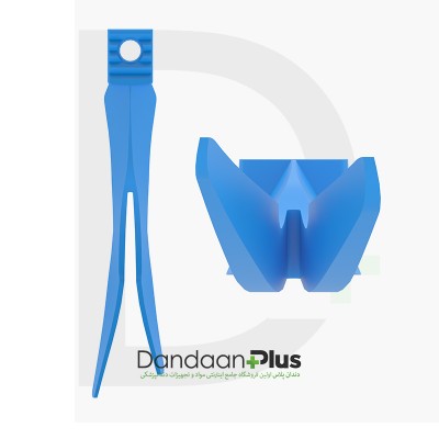 کیت وج - Garrison - Quad Wedge Kit