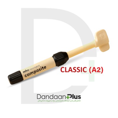 کامپوزیت میکروهیبرید - Saremco - MHC Classic
