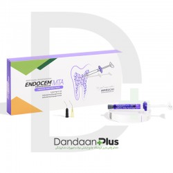 خمیر بایوسرامیک - Maruchi - Endocem MTA Premixed Regular