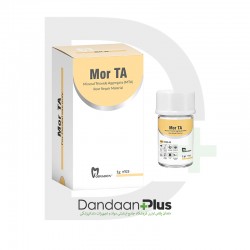 سمان ام تى اى - (Morvabon - Mor.T.A(MTA