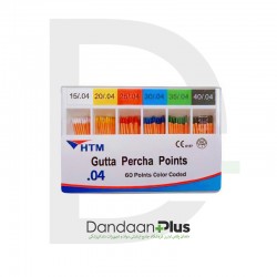گوتا ۴% - HTM - Gutta Percha Points