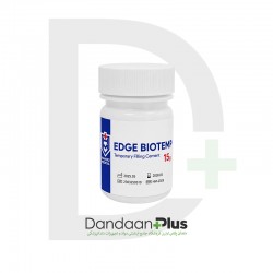 پانسمان موقت پودری - Hamerz - Edge BioTemp