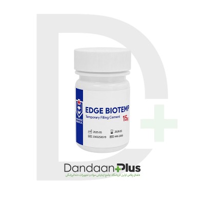 پانسمان موقت پودری - Hamerz - Edge BioTemp