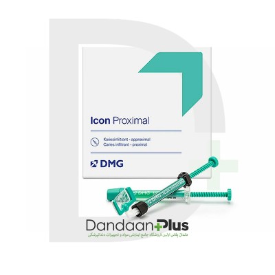 رزین ترمیم دندان - DMG - Icon