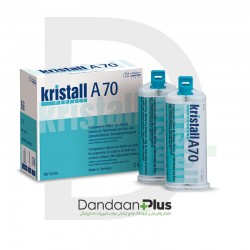 Muller - Kristall A70
