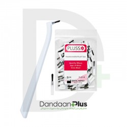 برس مویی کامپوزیت - Dental Market - PLUSS Brush Tips