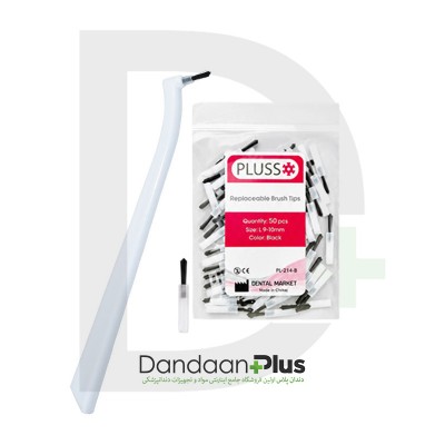 برس مویی کامپوزیت - Dental Market - PLUSS Brush Tips