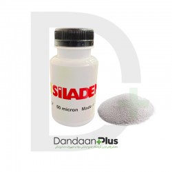 پودر آلومینیوم اکساید - Siladent - Edelkorund 50µm